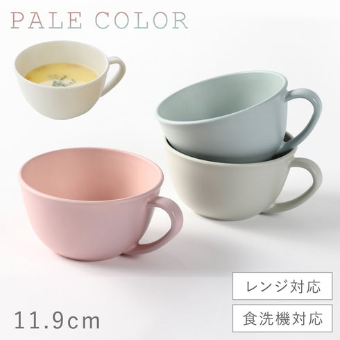 和洋スープカップ.|m2